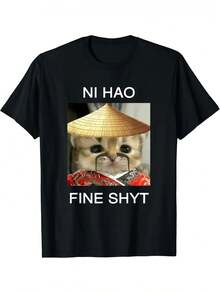 Camiseta Engraçada com Meme da Geração Z, Texto Chinês 'Ni Hao Fine Shyt' e Gato - Camiseta Casual de Manga Curta com Gola Redonda, Adequada para Humor em Redes Sociais, Roupa Engraçada para a Geração Z, Vestuário Casual Lavável à Máquina para Todas as Estações - Preto - Ver 7