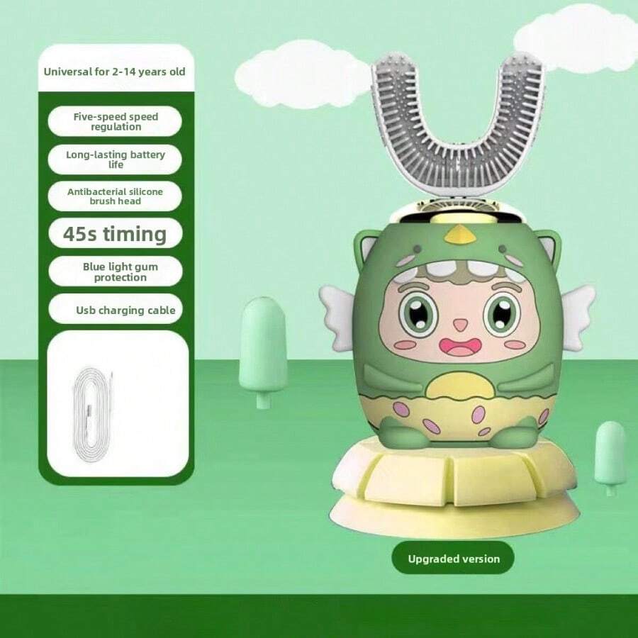 Children's U-Shaped Electric Baby Toothbrush Liquid Silicone Brush Head Infant Dental Cleaner - 小飛龍[6-14歲]兒童版 - 查看 1