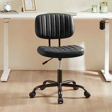 Sweetcrispy - Silla pequeña de computadora de Oficina, Piel sintética sin Brazos con cómodo Apoyo Lumbar, Tarea giratoria de Altura Ajustable para sin Brazos, para Adultos, Estudiantes, dormitorios - Negro oscuro - Ver 8