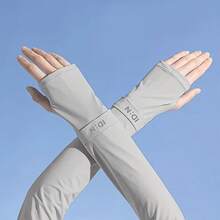 3 Pairs Summer Thin Breathable UV Protection Arm Sleeves, Outdoor Sports Cycling Running Fishing Driving Sweat-Absorbing Arm Warmers Unisex - Sunscreen Arm Sleeves - View 11