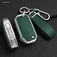 Funda de aleación de Zinc + cuero para llave de coche, funda para KIA Ceed 2023 CD Forte 2018 2019 2021 Cerato 2019 K3 Gt Seltos Sportage 2020 Sorento - Verde plateado - Ver 5