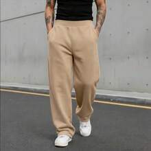 Men's Wide Leg Sweatpants For Winter, Plain, Comfortable And Stylish. - Beige - View 1