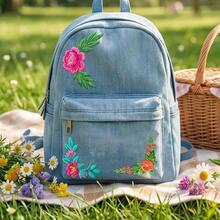 Large Floral Border And Corner Water-Soluble Embroidery Patterns, Stickers And Sewing Embroidery Paper Printing, Stabilizer Suitable For Embroidery Beginners - A306 - View 10