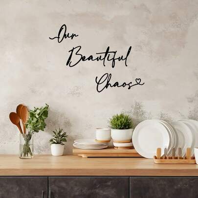Set Of 3 Our Beautiful Chaos Wall Art Decor, Metal Hanging Wall Sculpture For Wedding Gifts, Love Theme, Suitable For Christmas Thanksgiving Valentine's Day Celebration Home Decor