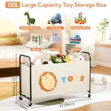 Toy Storage - สีครีม/สีเบจ - ดู 3