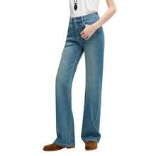 Women's Washed Stretch Straight Leg Jeans High Waist Slim Fit Casual Comfortable Denim Pants - Modern Blue - View 1