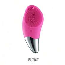 New Rechargeable Silicone Cleanser Electric Face Wash Instrument Introducer Mini Waterproof Ultrasonic Pore Cleaner - BR1020 可充電紅色 - 查看 1