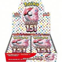 pokemon Bộ bài Interstellar V, dòng Crimson & Violet, 1 hộp 360 lá bài, trò chơi để bàn, bộ bài sưu tầm, quà tặng tiệc tùng, quà Giáng sinh, quà tặng bạn bè, quà sinh nhật. - Nhiều màu - Xem 1