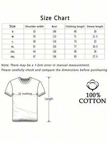1230g Vintage Washed Round Neck Short Sleeved Shirt, Tiger Double-Sided Print, Running-Shirt, Street Short Sleeved Shirt, Vintage Gym Sportswear, Men' - 樣式 13 - 查看 6