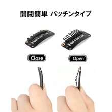 Hair Clips - As Pic - View 3
