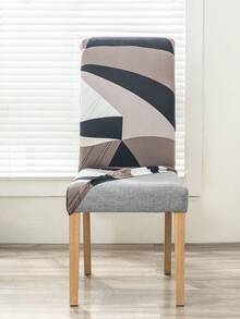 1 pieza/4 piezas/6 piezas Funda extraíble para silla, con estampado impreso, elástica, adecuada para comedor, dormitorio, sala de estar, decoración del hogar, decoración de fiesta festiva - Negro - Ver 1