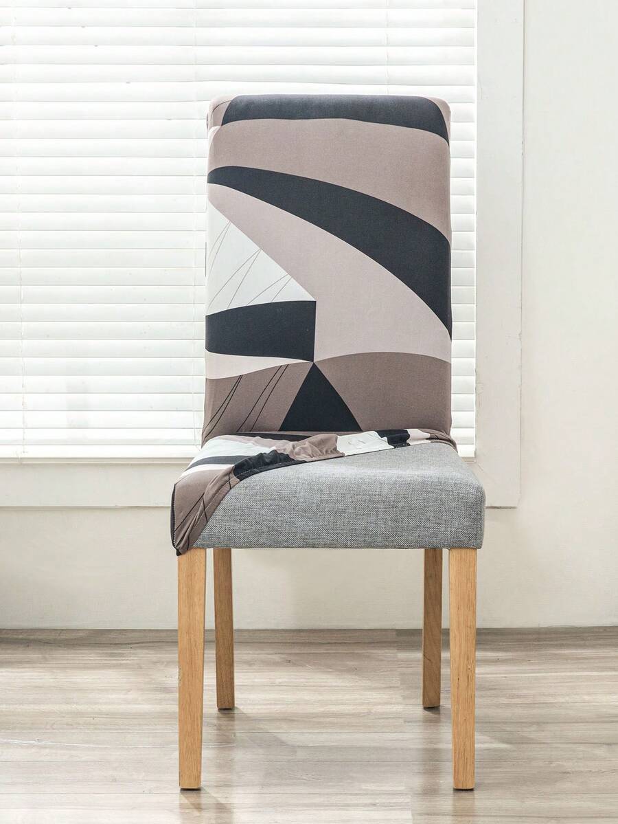 1 pieza/4 piezas/6 piezas Funda extraíble para silla, con estampado impreso, elástica, adecuada para comedor, dormitorio, sala de estar, decoración del hogar, decoración de fiesta festiva - Negro - Ver 1