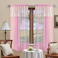 Curtains - Rosa - View 12