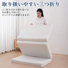 Mattresses - Grey - View 7