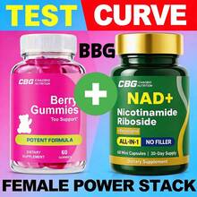 Bum Support Gummies For Women, NAD+ Supplement ,BBL Vitamin A, Vitamin C, Vitamin E, Vitamin B-6, Resveratrol, Chaste Tree Berry Extract, Vitamins And Supplements, Easy To Chew, Ideal Gift, Local Warehouse, Trusted Formula, Packaging May Vary - Perfect Pink Gummies+Top NAD - 查看 9