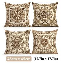 4pcs Bohemian Rug Pattern Pillow Covers, Single-Sided Printed Cushion Covers, Suitable For Living Room, Sofa, Bedroom, 40x40cm/45x45cm/50x50cm (Without Pillow Inserts) - Multicolor - View 12
