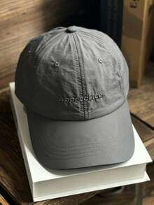1 Simple Letter Quick Drying Soft Top Baseball Cap, Lightweight And Breathable Sunscreen Baseball Cap, Suitable For Couples' Daily Versatile Sun Hat,Holiday,Festival - Multicolor - View 9
