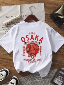 Camiseta de manga corta de cuello redondo et estampado de comida, décontracté et polyvalent, para mujer, couleur blanco - Blanc - Voir 2