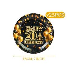 7/9 英寸生日快乐系列印花一次性纸盘，适用于生日庆祝、派对装饰、一次性派对用品、生日派对、礼物派对、庆祝活动等场合。 - 20歲生日快樂 - 查看 8