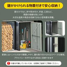 Storage Sheds - Black + Steel - View 10