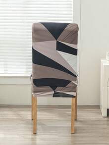 1 pieza/4 piezas/6 piezas Funda extraíble para silla, con estampado impreso, elástica, adecuada para comedor, dormitorio, sala de estar, decoración del hogar, decoración de fiesta festiva - Negro - Ver 5