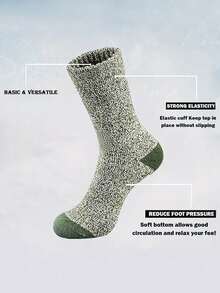 5/10 Pairs (Random Delivery) Unisex Autumn/Winter Thermal Lined Thermal Socks, Outdoor Hiking Colorblock Sports Socks - Multicolor - View 7