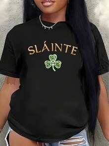 Camiseta de manga corta moderna, ligera y duradera del año 2026, con un diseño de trébol y hoja de trébol, es perfecta para salidas informales en fiestas o restaurantes, y es una opción ideal para celebrar el Día de San Patricio. - Negro - Ver 7
