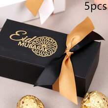 10pcs/5pcs Eid Mubarak Decorative Gift Packaging Boxes With Dual-Color Ribbons, Rectangular Boxes - Multicolor - View 8