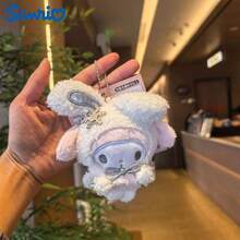 SANRIO 1個雪兔冬季銀白色毛絨娃娃 Yu Gui Dog 毛絨吊飾 生日禮物 手提包掛飾 鑰匙圈 - 彩色 - 查看 10