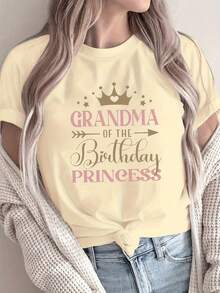 Fashionable 2026 Princess/Grandma Birthday T-Shirt - Women's Casual Short Sleeve Crew Neck T-Shirt, Lightweight For Summer And Spring, With Gold Letter Print And Crown Design. - 杏色 - 查看 1