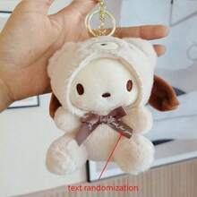 1个Hello Kitty吊坠,My Melody毛绒娃娃礼物,背包配件,Cinnamoroll毛绒娃娃,Pochacco娃娃,包包装饰,节日礼物 - 彩色 - 查看 8