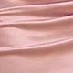 淺粉色