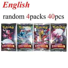 pokemon 40张宝可梦卡牌，棱镜151进化，英文补充包收藏卡，动漫游戏交易收藏礼品 - 彩色 - 查看 9