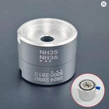 1個 NH34 NH35 手錶機芯固定支架，適用於 NH36 SKX007 7S26 4R35 4R36 2824 2836 8215 機芯改裝底座維修組裝工具 - 銀色 - 查看 1