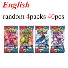 pokemon 40张宝可梦卡牌，棱镜151进化，英文补充包收藏卡，动漫游戏交易收藏礼品 - 彩色 - 查看 25