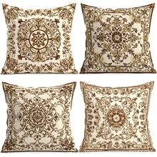 4pcs Bohemian Rug Pattern Pillow Covers, Single-Sided Printed Cushion Covers, Suitable For Living Room, Sofa, Bedroom, 40x40cm/45x45cm/50x50cm (Without Pillow Inserts) - Multicolor - View 5