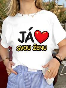 Women T-Shirts - White - View 1