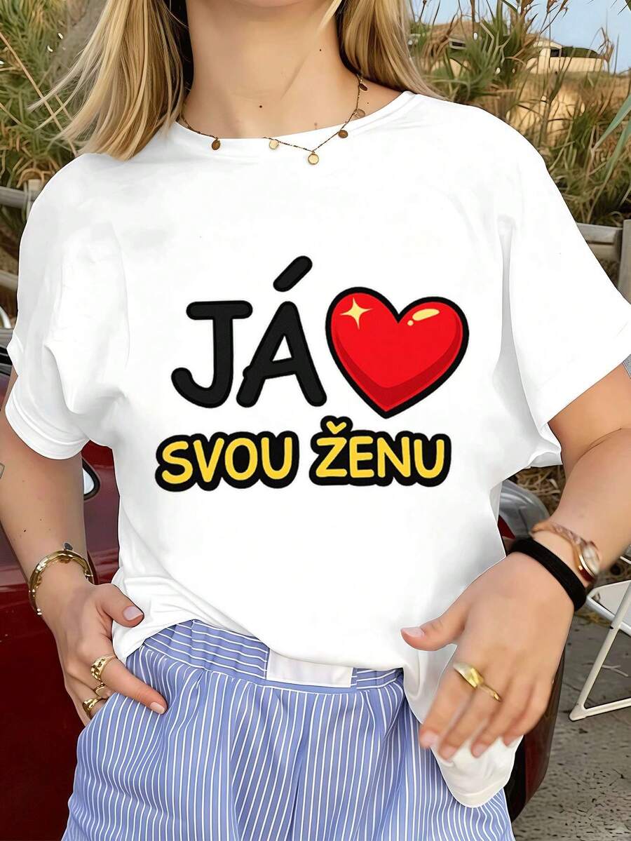 Women T-Shirts - White - View 1