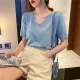 Azul claro
