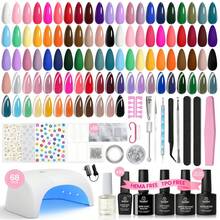 Beetles 68PCS 32 Colors Gel Nail Polish Kit With UV Light, TPO & HEMA Free Studio Essentials Set, Contains Base Coat, Cat Eye & Top Coat, All-In-One DIY Nail Tools, Home Salon Manicure Gifts For Women - 68PCS 32 Colors Summer Box Studio Essentials - 查看 1