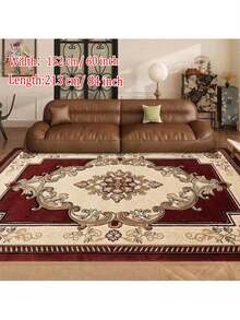 1pc Retro Boho Red & Golden Floral Design Area Rugs For Living Room, Floor Carpet For Bedroom, Carpets Home Decor Rugs, Homestay Hotel, Non-Slip Machine Washable Carpet, Home Decor Room Decor - 樣式 4 - 查看 2
