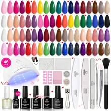 Beetles 46PCS 25Colors Gel Nail Polish Kit With UV Light, Base Glossy Matte & Glitter Top Coat Included, Red Green Brown Blue Pink Nude Gel Polish Set, Home Salon DIY Manicure Gifts For Women - 46PCS 25Colors Chic Outfits - 查看 8