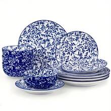SELENE-03-12pcs