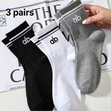 1/3/6/8/10 Paar Damen einfarbige Mittellänge Sportsocken, Yogasocken, lässiger minimalistischer Stil, bequem und weich, Unisex Paarstil, geeignet für alle Jahreszeiten - Verschiedenfarbig - Übersicht 12
