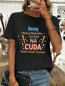 Women T-Shirts - Black - View 1