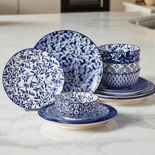 Plates And Bowls Set For 4, 12pcs Dinnerware Sets, Microwave And Dishwasher  Dishes Set, Porcelain Kitchen Set - SELENE-05-12pcs - View 6