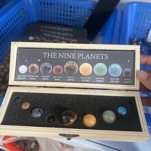 9pcs/Set Luxury Planetary System Education Model, Featuring 9 Planets Decor For Desk, Collectible Gift Box With Special Jewelry Embellishment - Great For Science Popularization, Suitable As New Year, Birthday, Present Birthday Gifts Graduation - Multicolor - View 7