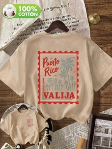 Women's Casual Retro Puerto Rico 1998 Palm Tree Tropical Vacation Pattern Round Neck Short Sleeve T-Shirt, Suitable For Spring, Summer And Autumn - Apricot - View 1