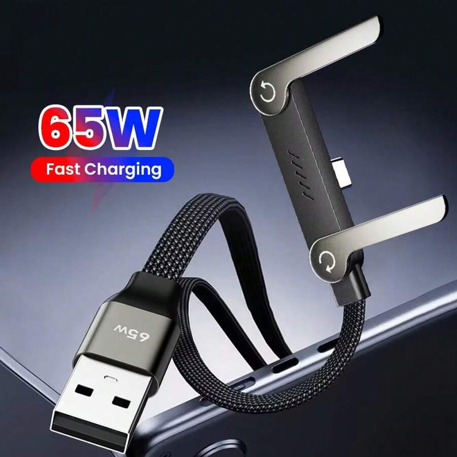 65W/240W 快充线，带可折叠支架，USB/Type C 转 Type C 二合一设计，兼容 17 Pro Max/17 Pro/17/Air/16/15/14/13/12/11、S25/S24/S23/S22/S21/S20 等机型。 - 黑色 - 查看 1