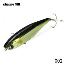 Bait Tray - 003 - View 10